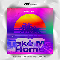 Mant Deep - Take Me Home (Papa Tin Remix) загрузить