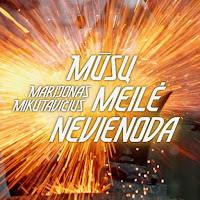Marijonas Mikutavičius - Mūsų Meilė Nevienoda загрузить