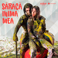 Mario Fresh - Saraca Inima Mea загрузить