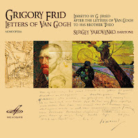 Mark Ermler - Letters Of Van Gogh: No. 17 A Man With A Cutt-Off Ear Ft Sergey Yakovenko & Anatoly Kurashov & Eugenia Alikhanova & Mikhail Muntyan & Olga Ogranovich & Tatyana Kokhanovskaya & Valentina Alykova & Valentine Snegirev загрузить