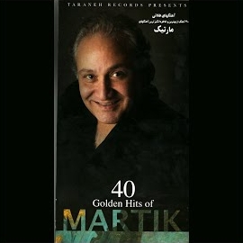 Martik - Chehel Sal загрузить