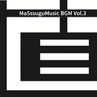 Masssugumusic - Anthem Africa загрузить