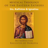 Metropolitan Kallistos Of Diokleia - Sts. Kallistos & Ignatios - Part D загрузить