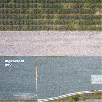 Mgzavrebi - Damina загрузить