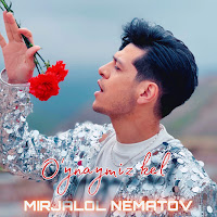 Обложка песни 