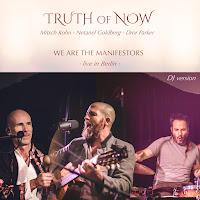 Mitsch Kohn - We Are The Manifestors [Live In Berlin - Dj Version] (Feat. Dror Parker) Ft Netanel Goldberg загрузить