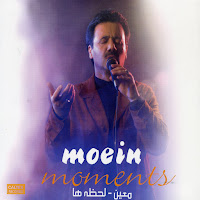 Moein - Gozashteh загрузить