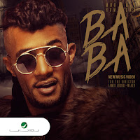 Mohamed Ramadan - Baba загрузить