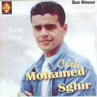 Mohamed Sghir - Allah Ya Oueld Bouya загрузить