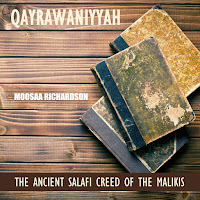 Moosaa Richardson - Disobedient Muslims Who Commit Major Sins: How They Are Viewed In Islamic Law? загрузить