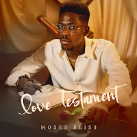 Moses Bliss - Carry Am Go загрузить