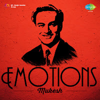 Mukesh - Kabhi Kabhi Mere Dil Mein - Duet Ft Lata Mangeshkar загрузить