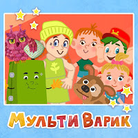 Обложка песни 
