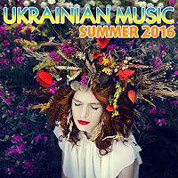 Natalka Karpa - Калина (Remix) загрузить