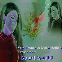 Nawal - Elhob Amazwaro (Feat. Jalal) загрузить