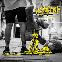 Неформат - За Паців І Двор (Feat. Твій Бог Сьогодні П'яний) загрузить