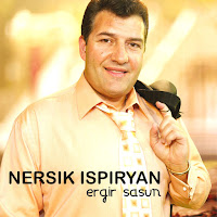Nersik Ispiryan - Karotel Em Jrerut загрузить