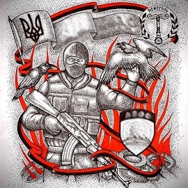 Обложка песни 
