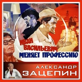 Nina Brodskaya - Звенит Январская Вьюга (С Любовью Встретиться) загрузить