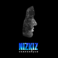 Nizkiz - Интроверт загрузить