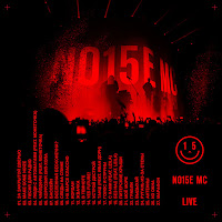 Noize Mc - Вселенная Бесконечна? (Live) загрузить
