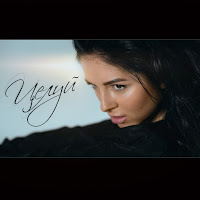 Nyusha - Целуй загрузить