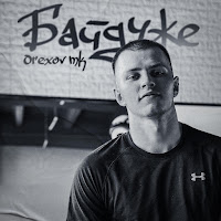 Orexov Mk - Байдуже загрузить