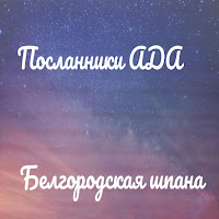 Обложка песни 