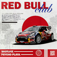Psycho Playa - Red Bull Club (Slowed) Ft Sh3Tlviz загрузить