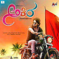 Puneeth Rajkumar - Kanna Sanneyindalene загрузить