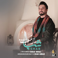 Ragheb - Shab загрузить