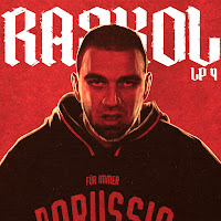 Raskol - По-Братски Ft Kunteynir & Словетский & Ветл Удалых загрузить