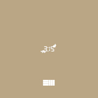 Russ - 3:15 (Slowed Down + Reverb) загрузить