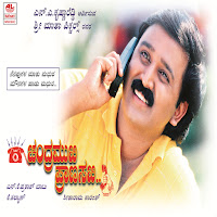 S.p.balasubrahmanyam - Modala Prema Patrave Ft Chitra загрузить