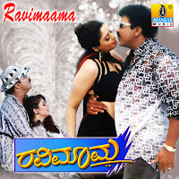 S.p.balasubrahmanyam - Nannase Mallige загрузить