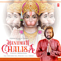 Sachet Tandon - Hanuman Chalisa загрузить