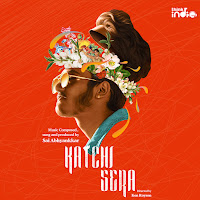 Sai Abhyankkar - Katchi Sera (From 