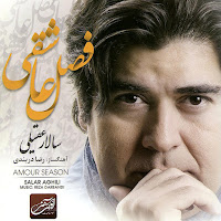 Salar Aghili - Negara загрузить