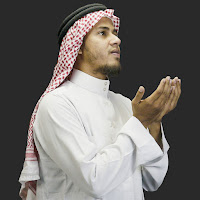 Salim Bahanan - Al Waqiah загрузить