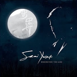 Sami Yusuf - Asma Allah (Bonus Track) загрузить