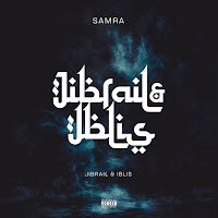Samra - Tief In Die Nacht Ft Capital Bra загрузить