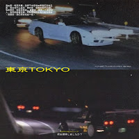 Sapphyre - Tokyo загрузить