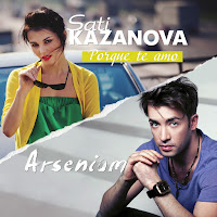 Сати Казанова - Porque Te Amo (Feat. Arsenium) загрузить