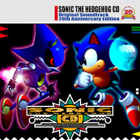 Sega - Palmtree Panic загрузить