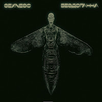 Sexnesc - Блискіт (Feat. Inquisitor) загрузить