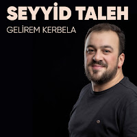 Seyyid Taleh Boradigahi - Balam Lay-Lay загрузить
