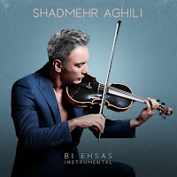 Shadmehr Aghili - Bi Ehsas (Instrumental) загрузить