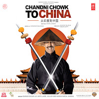 Shankar Mahadevan - Tere Naina Ft Shreya Ghoshal & Shankar-Ehsaan-Loy & And Rajat Arora загрузить