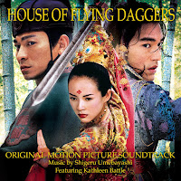 Shigeru Umebayashi - Lovers (Title Song) загрузить
