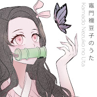 Shironeko - Kamado Nezuko No Uta (Demon Slayer: Kimetsu No Yaiba Season 3) Ft A V I A N D & Pandellon загрузить